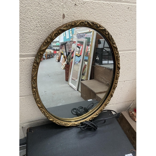 547 - Modern silver framed mirror