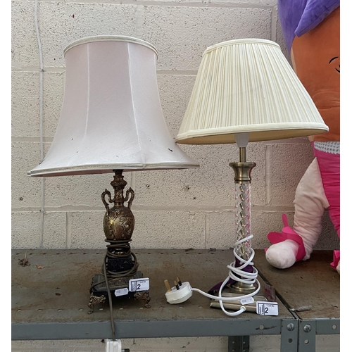 2 - 2 Ornate lamps