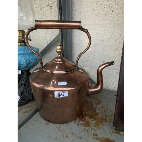 24 - Copper kettle