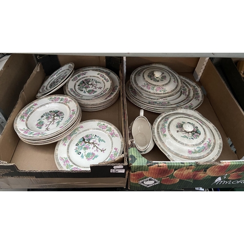 6 - 2 Boxes containing Indian Tree China