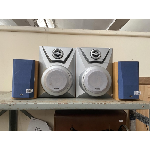 167 - 2 Pair of HiFi speakers