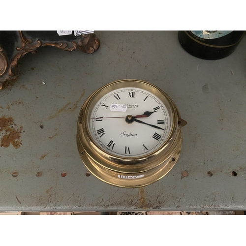 21 - Brass nautical clock