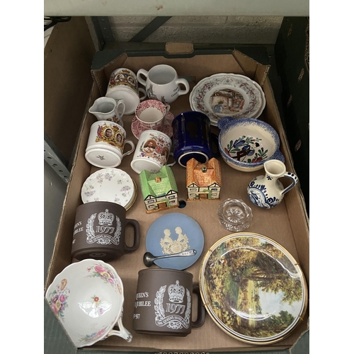 4 - Box containing Maruhon Ware pots, Wedgwood and Royal Jubilee mugs