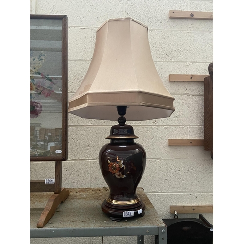 59 - Large ornate lamp