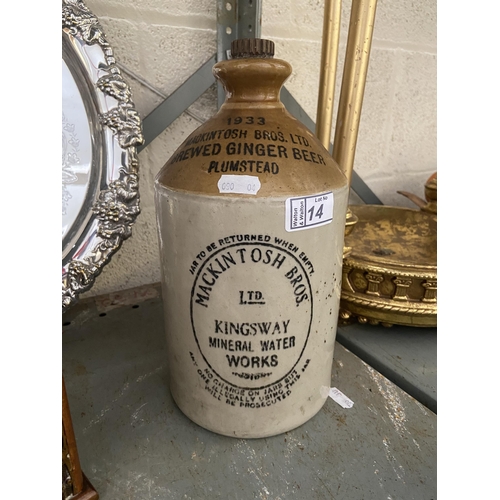 14 - '1933 Mackintosh' ginger beer stoneware jar