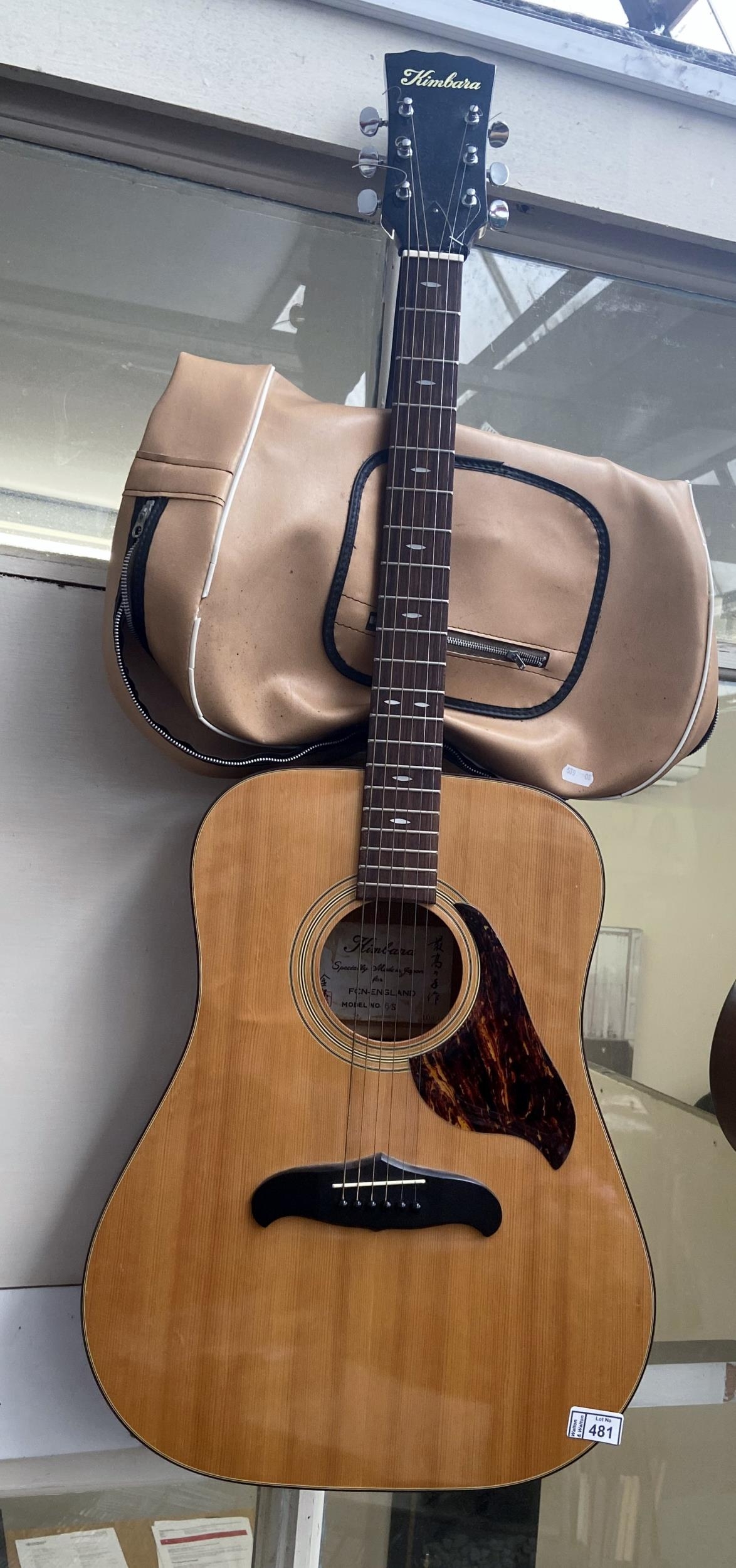 Japanese Kimbara acoustic guitar