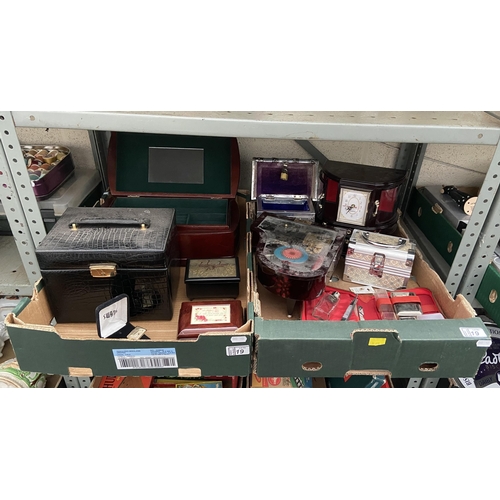 19 - 2 Boxes containing jewellery boxes etc