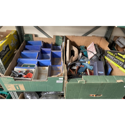 Lot 239       