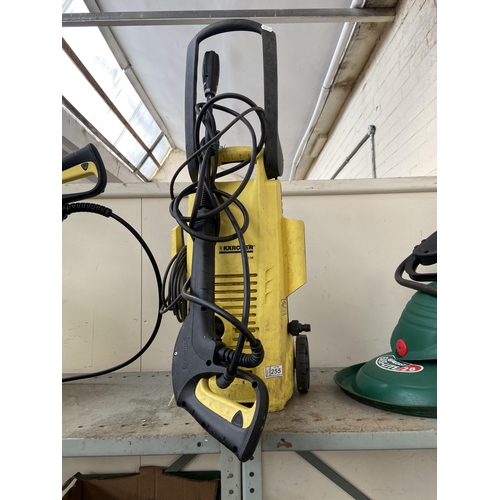 Lot 255       