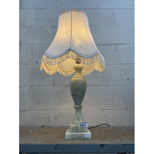 49 - Onyx table lamp