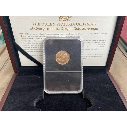 1007 - 1894 Full sovereign with display case - Only 10% buyer's premium