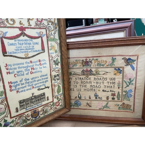 206 - Box containing framed and glazed pictures, needlepoints etc