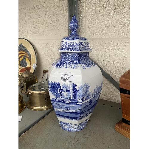 32 - 40cm Hexagonal Spode ginger jar