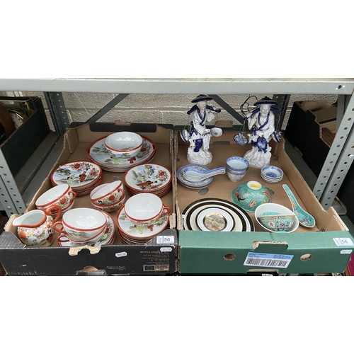 56 - 2 Boxes containing Chinese bowls, Chokin ware and bone China