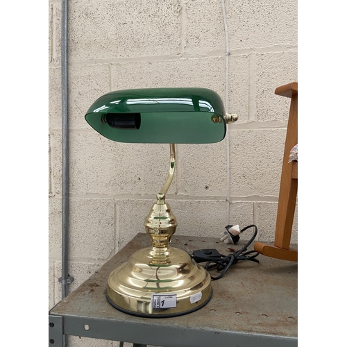 1 - Banker's desk lamp