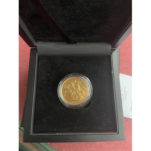 1015 - 1887 Queen Victoria double sovereign - Only 10% buyer's premium