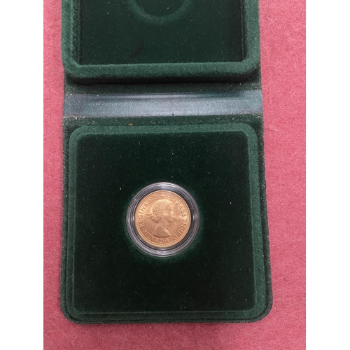 1023 - 1958 Sovereign - Only 10% buyer's premium