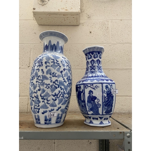 18 - 2 Large Oriental blue & white vases