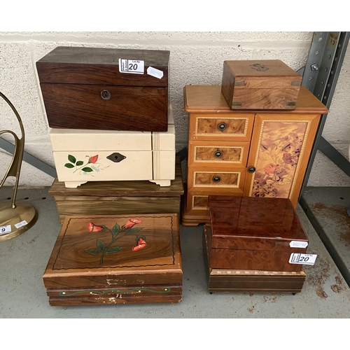 20 - Quantity of wooden jewellery boxes