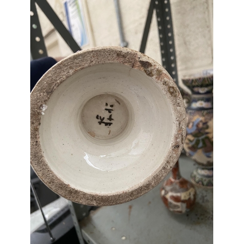 3 - Pair of ornate Japanese vases and a bud vase