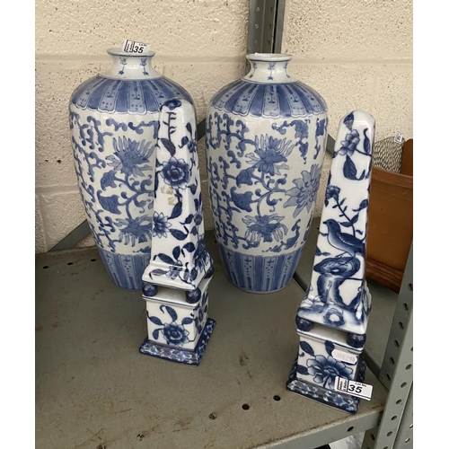 35 - Pair of Oriental blue & white vases and a pair of obelisks