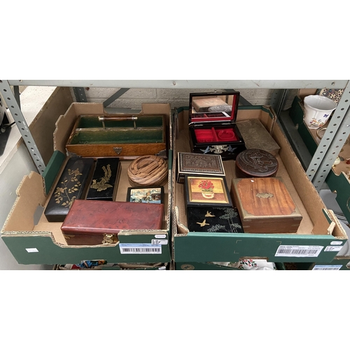 7 - 2 Boxes containing ornate trinket boxes and jewellery boxes