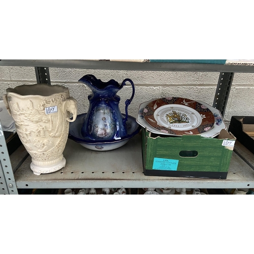 77 - Box containing vintage glass bottles and a large jug & bowl etc