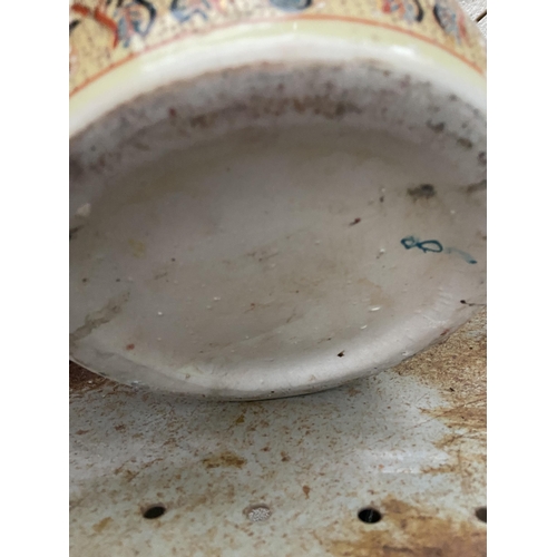 80 - Ornate Oriental umbrella stand