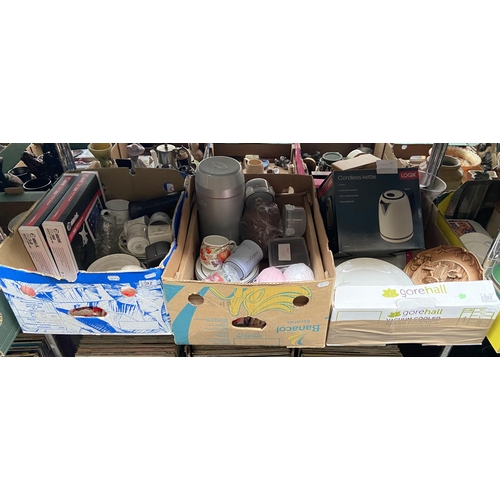 92 - 3 Boxes containing wool and kitchenalia including a new Logik kettle