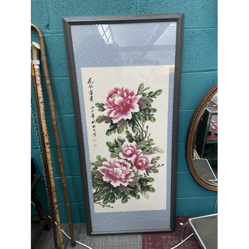 715 - Large framed and glazed floral oriental silk