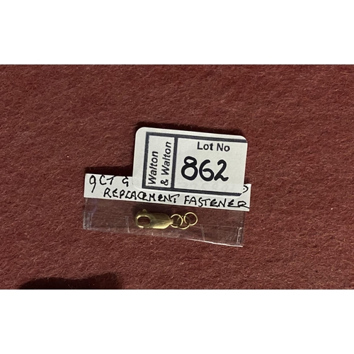 862 - Replacement 9ct gold fastener - Only 10% buyer's premium