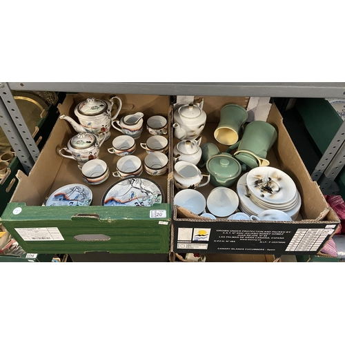 20 - 2 boxes containing a Japanese tea set etc