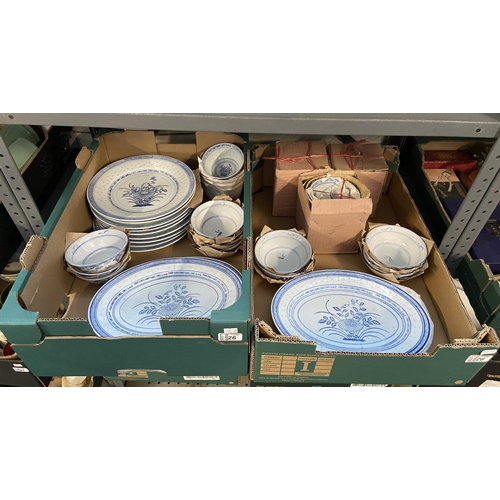 26 - 2 boxes containing Chinese flatware and bowls