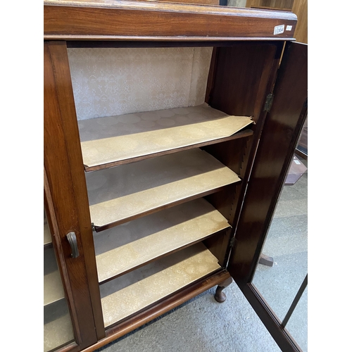 304 - Mid-century display cabinet