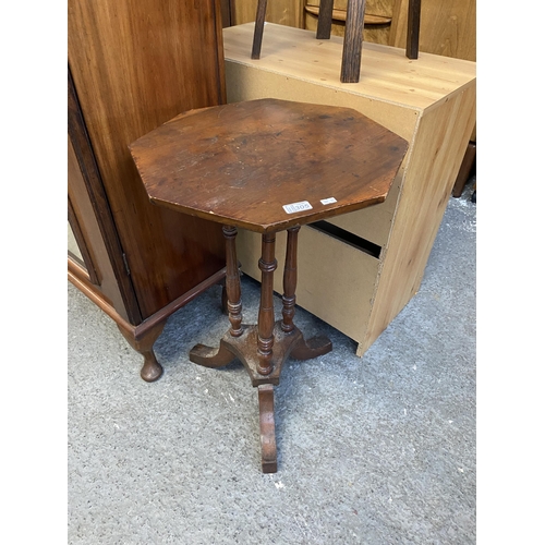 305 - Vintage wine table