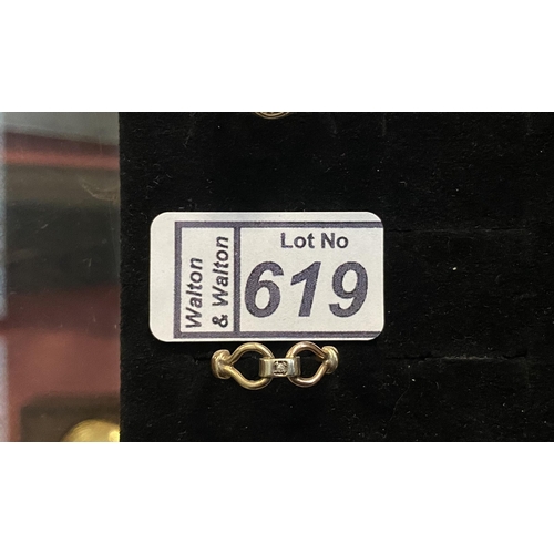 619 - 9ct Gold link ring, Size N 2.2g - Only 10% buyer's premium