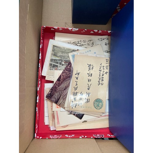 121 - Box containing collectible Japanese post cards etc