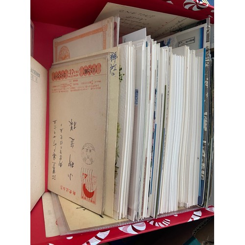 121 - Box containing collectible Japanese post cards etc