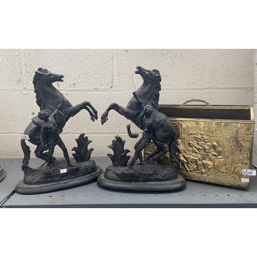 Lot 16        
