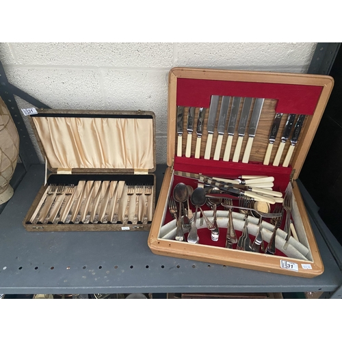 Lot 31        