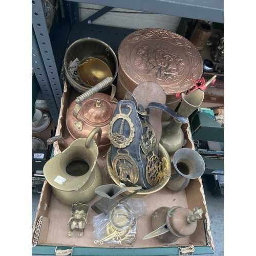 Lot 32        