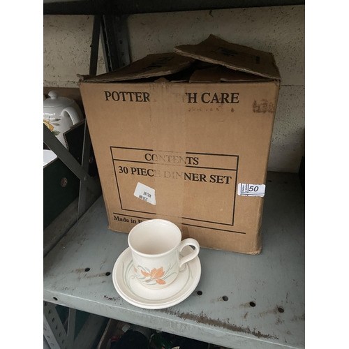 Lot 50        