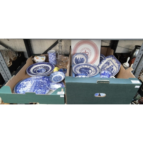 Lot 19        