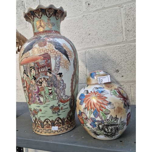 Lot 2         
