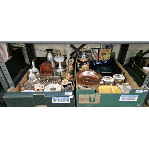 Lot 27        