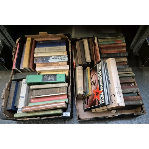 Lot 29        