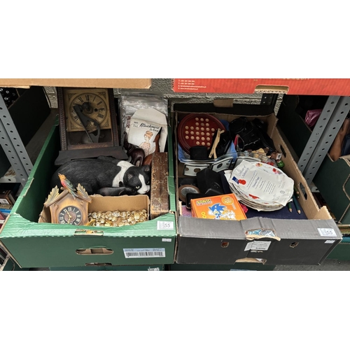 Lot 55        