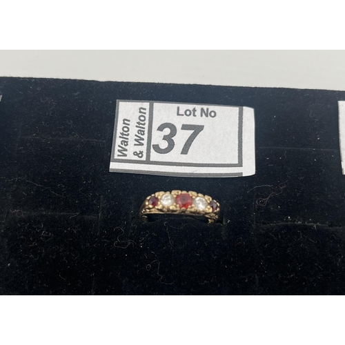 37 - 9ct Gold garnet ring, size O 2g - Only 10% buyer's premium