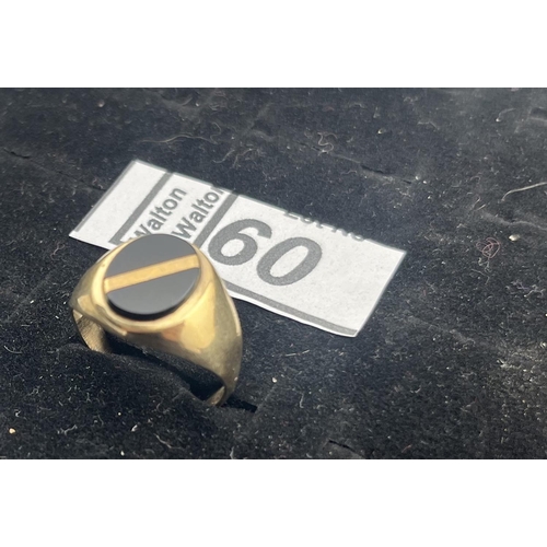 60 - 9ct Gold stone signet ring, size R 3.4g - Only 10% buyer's premium