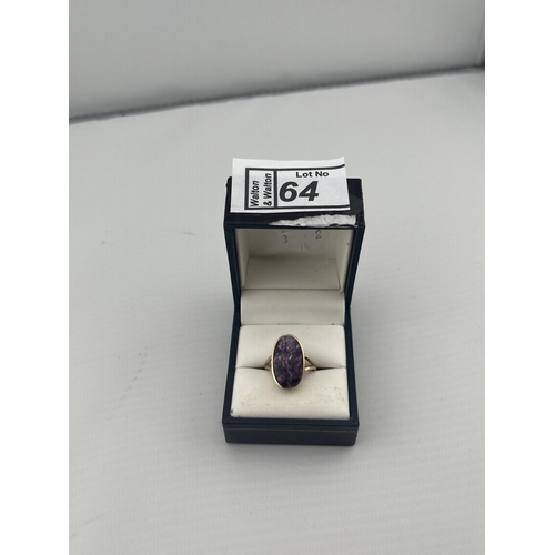 64 - 9ct Gold amethyst ring, size L 2.7g - Only 10% buyer's premium